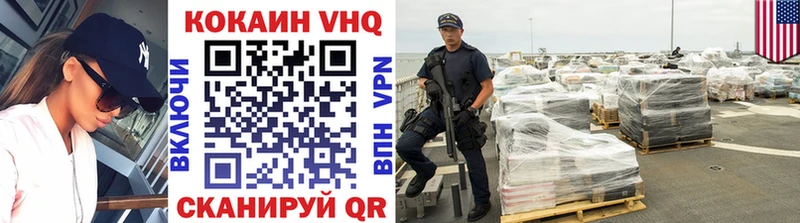 Кокаин Боливия Ряжск