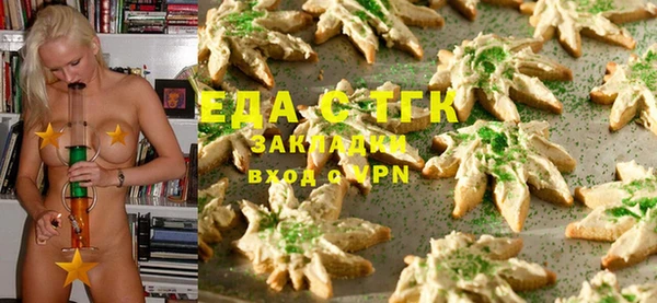 дмт Абаза