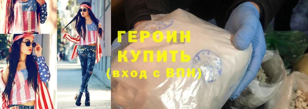 дмт Абаза