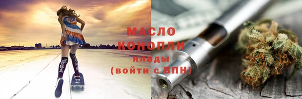 крисы Пересвет
