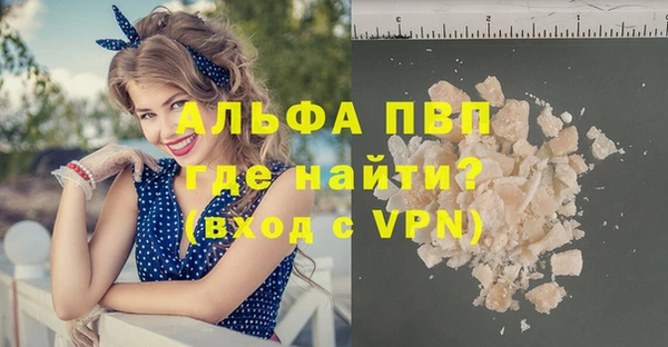сатива Переславль-Залесский