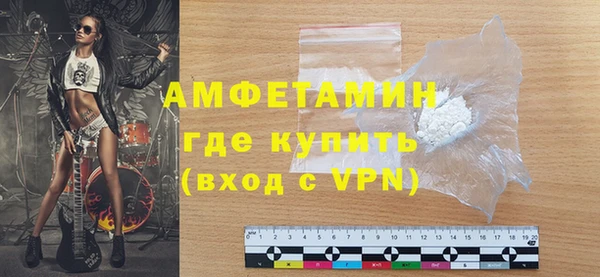 дмт Абаза
