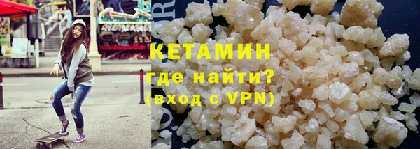 дмт Абаза