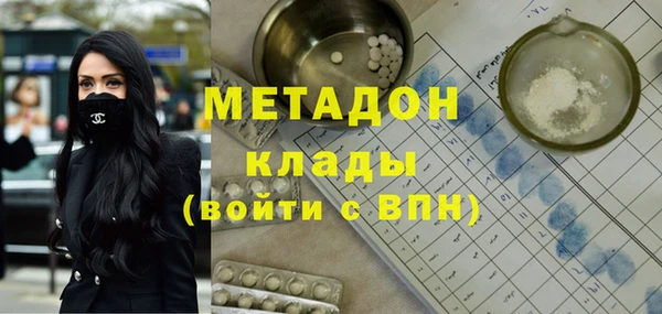 дмт Абаза