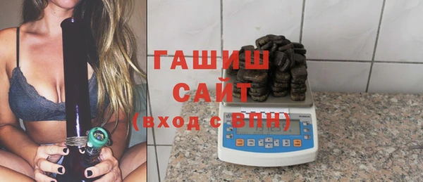 дмт Абаза
