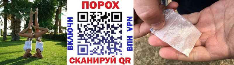 МЕТАМФЕТАМИН винт  МЕГА ONION  Ряжск 